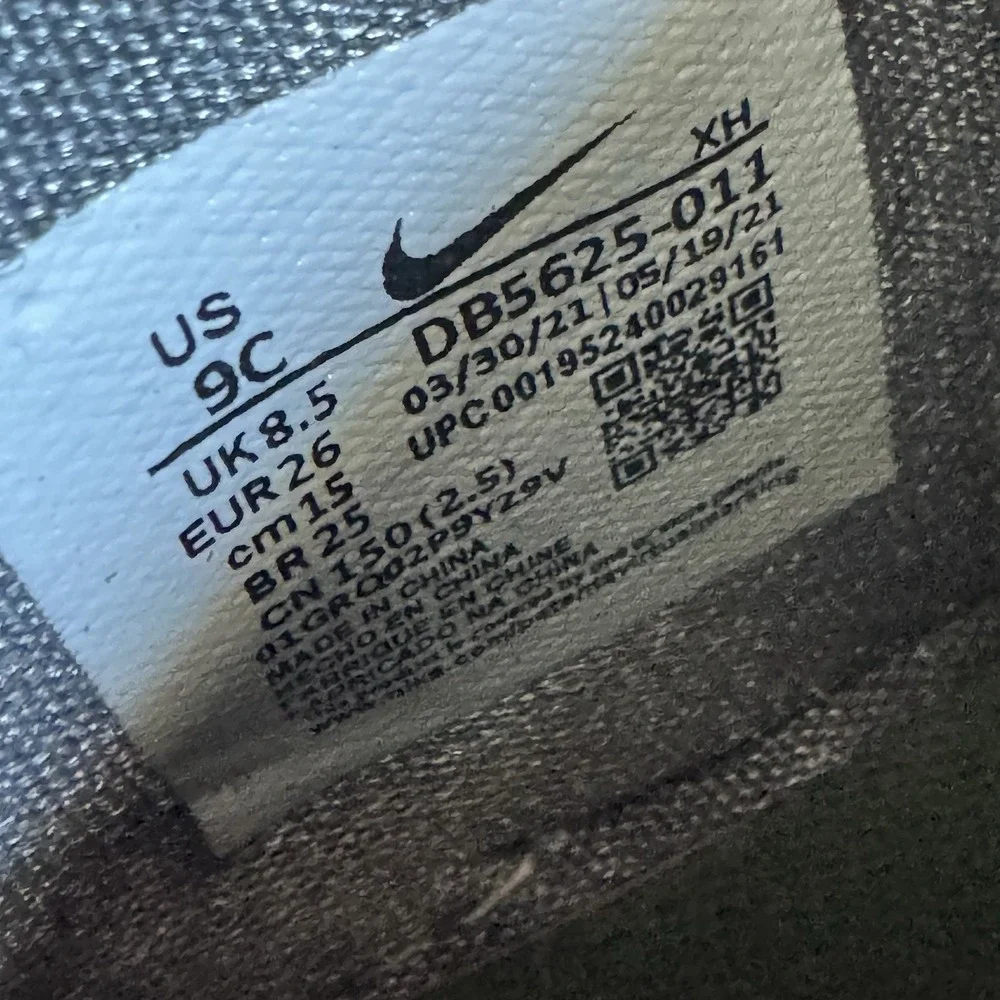 Nike product pair
